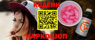 jwh Новозыбков