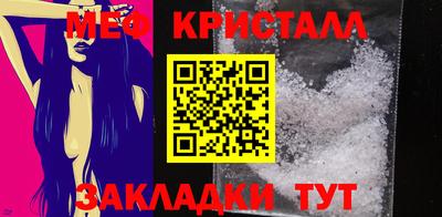 амф Новодвинск