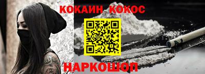 мдпв Новокубанск