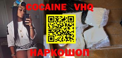 jwh Новозыбков