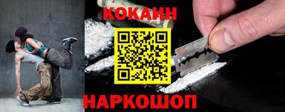 jwh Новозыбков