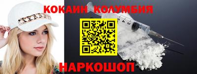 jwh Новозыбков