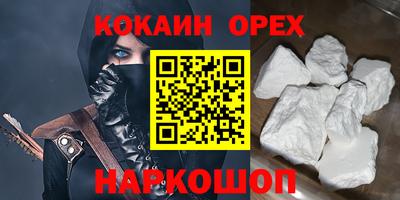 jwh Новозыбков