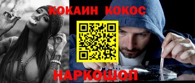 мдпв Новокубанск
