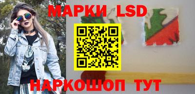 мдпв Новокубанск