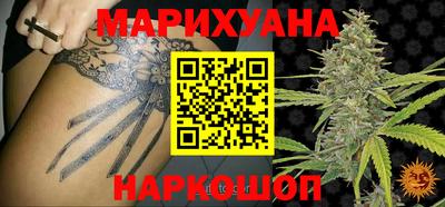 мдпв Новокубанск