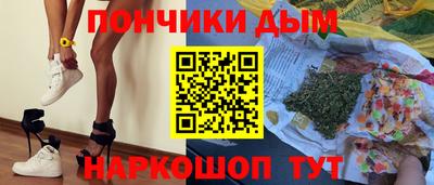 мдпв Новокубанск
