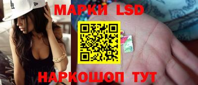 jwh Новозыбков