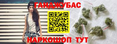 jwh Новозыбков