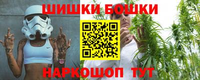 jwh Новозыбков