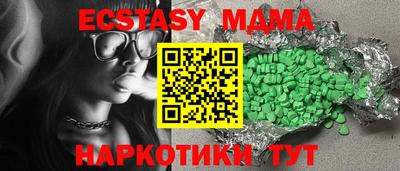jwh Новозыбков