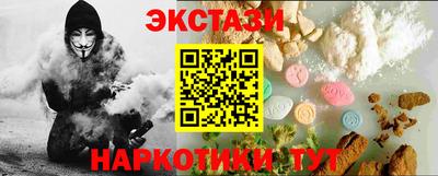 ALPHA PVP Нягань
