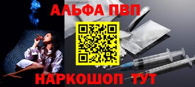 jwh Новозыбков