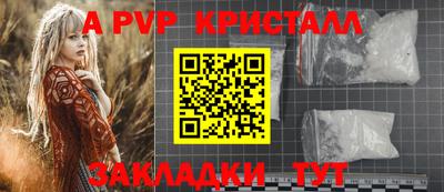 jwh Новозыбков