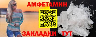 ГАЛЛЮЦИНОГЕННЫЕ ГРИБЫ Обь