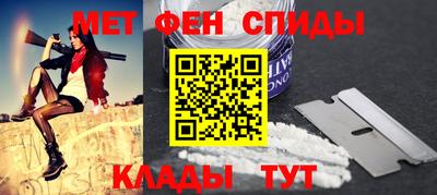 амф Новодвинск