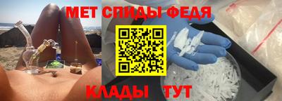 мдпв Новокубанск