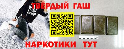 мдпв Новокубанск