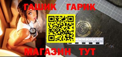 jwh Новозыбков