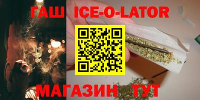 мдпв Новокубанск