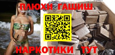 jwh Новозыбков
