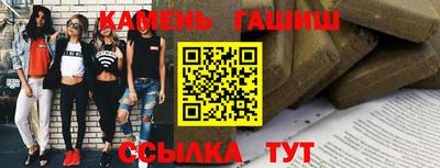 амф Новодвинск