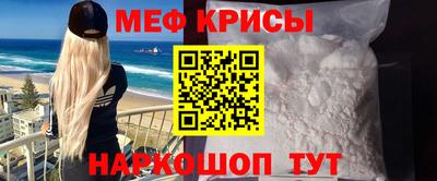 jwh Новозыбков