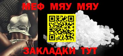 амф Новодвинск