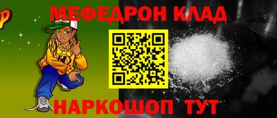 jwh Новозыбков